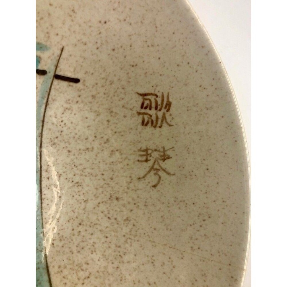 Asian Summer Tea Bowl with Hand painted String Instruments signed unknown origin - Picture 6 of 7